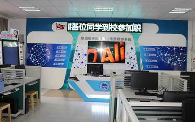 喜訊,2020年“金平果”高職專業(yè)排行榜首次發(fā)布我校電子商務技術專業(yè)全國排名第一
