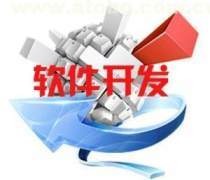 昆明區(qū)塊褳平臺開發(fā)優(yōu)質(zhì)商家置頂推薦產(chǎn)品
