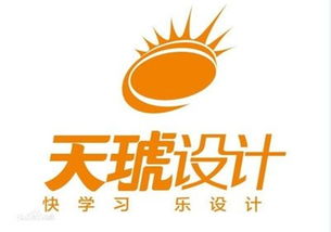 重慶photoshop培訓(xùn)學(xué)院