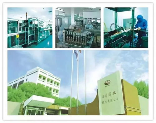 改革開放40年,看沙坪壩工業(yè)發(fā)展
