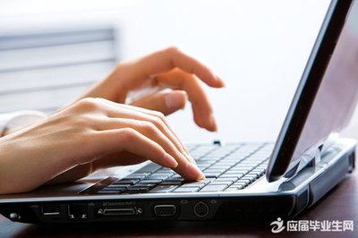 2016重慶微企補(bǔ)助政策