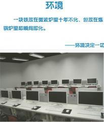重慶漢昌軟件開發(fā)培訓(xùn)學(xué)校