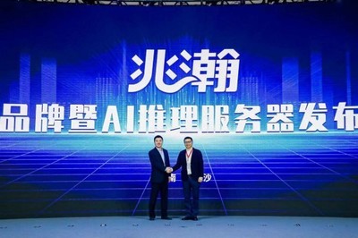 國產(chǎn)化、智能化,細(xì)數(shù)拓維的邊界蔓延