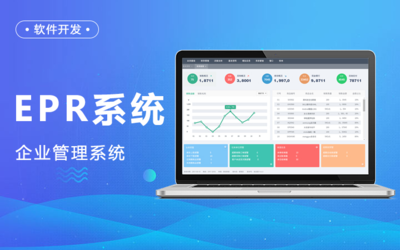 AI開發(fā)定制人工智能聊天在線問答定制小程序app開發(fā)軟件